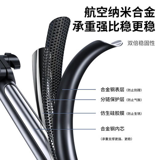 领臣 手机支架落地 直播三脚架拍摄抖音快手短视频网红三角支架 户外携带便携支架 2.1米可折叠收纳