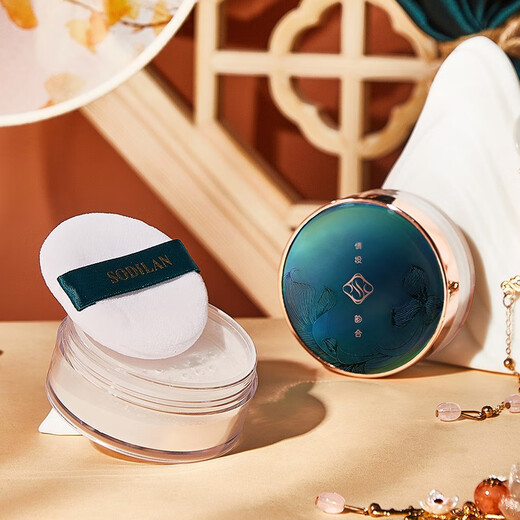 Sotilan New Year's gift makeup gift box 12-piece set of cosmetics, complete set of lipstick, birthday gift for girlfriend, girl and wife, 12-piece set of love and rhyme makeup for girlfriend