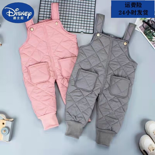 Disney children's down cotton pants for boys and girls in autumn and winter suspender pants for cold protection for infants and young children thickened outer wear to keep warm black openable dual-purpose gear 90