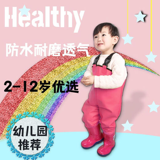 Fantasy children's one-piece waders for kindergarten, sand playing clothes, catching fish, children going to the sea, waterproof rain pants and rain boots for boys and girls, blue pony children's overalls pocket, size 24, shoe inner length 15cm