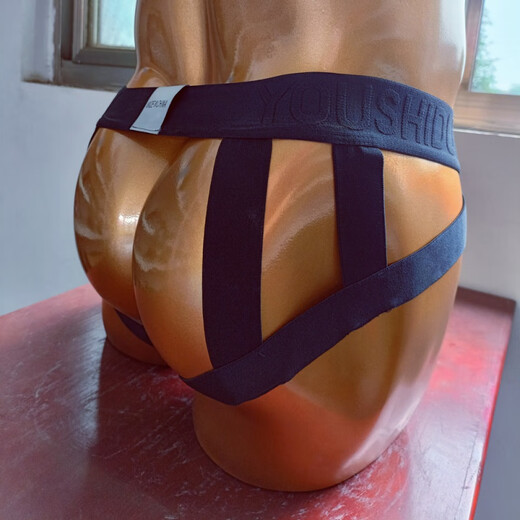 Large size men's double thong sexy low-waisted tight pouch showing gay men's back hollow open sexy underwear pink L