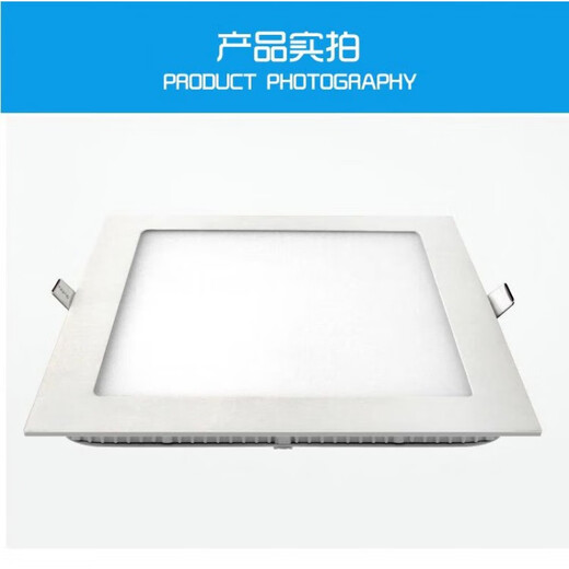 Weihuo LED DC low-voltage round panel square ceiling-mounted flat lamp tube round 170mm 12w white DC12-24v