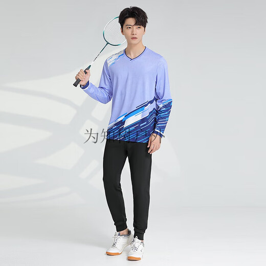 Shantoulin Village Autumn and Winter Badminton Clothing Set Men's and Women's Clothing Long Sleeve Sports Winter Training Add 1899A Men's Purple SN9756 Add 1863A Men's Blue ZK004 Black Trousers + L