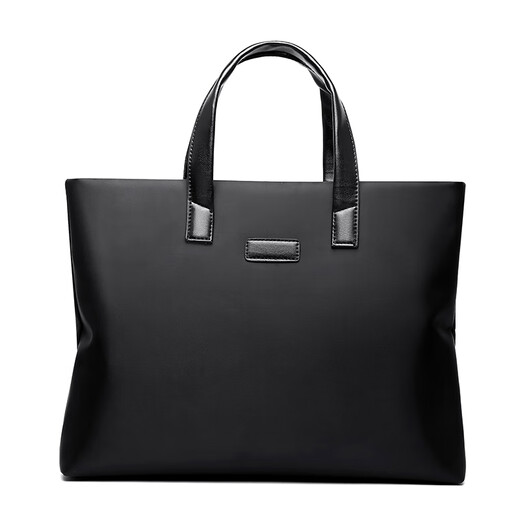 Extremely (JEVI) men's handbag horizontal style men's business briefcase men's bag computer file bag large capacity handbag 520 gift