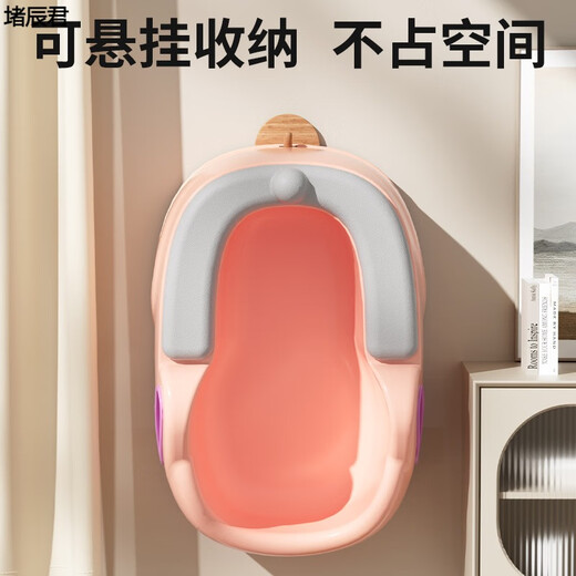 Runhuanian's ass-washing artifact, men's hemorrhoid basin, children's baby girl's butt basin, baby girl's butt basin, special for washing PP, can sit on it, enlarged and thickened - Gray Lake Green PVC cushion model (soft 7