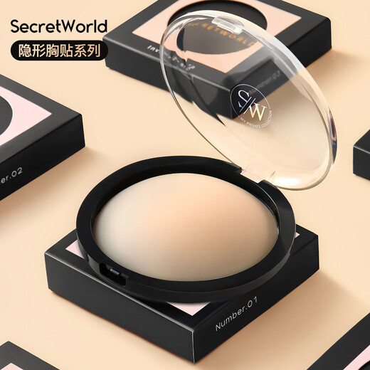 SecretWorld Foundation Muscle Paste Invisible Traceless Silicone Chest Paste Women's Wedding Dress Anti-Bump Disposable Marathon Men's Breast Paste