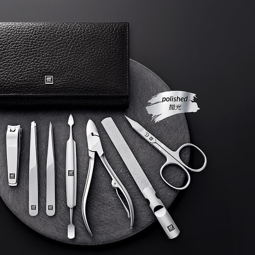 Zwilling (ZWILLING) stainless steel nail clippers, nail scissors, hawkbill nail clippers, nail file, dead skin knife, manicure set, German leather gift