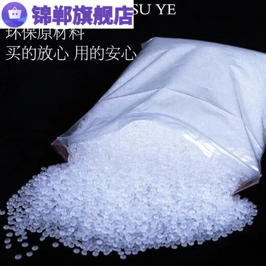 Flat pocket bag inner bag film bag inner film bag inner bag large plastic bag moisture-proof carton inner bag extra large waterproof moving bag luggage packaging bag transparent plastic bag thin 1.6 silk 100 pieces opening 80 height 60 carton inner bag