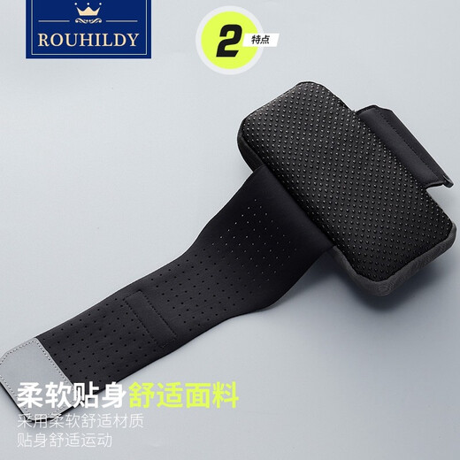 ROUHILDY running mobile phone arm bag outdoor mobile phone bag men's and women's universal sports mobile phone arm bag wrist bag waterproof mobile phone bag light blue