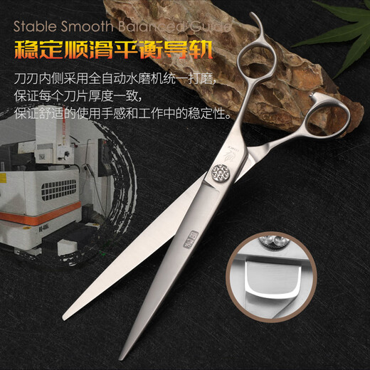 Black Bird Master Pet Scissors Professional Pet Grooming Scissors Set Straight Curved Scissors Fish Bone Scissors Dental Scissors Beautician Shop Tools BF 8.0 inches Large Cut Straight Scissors