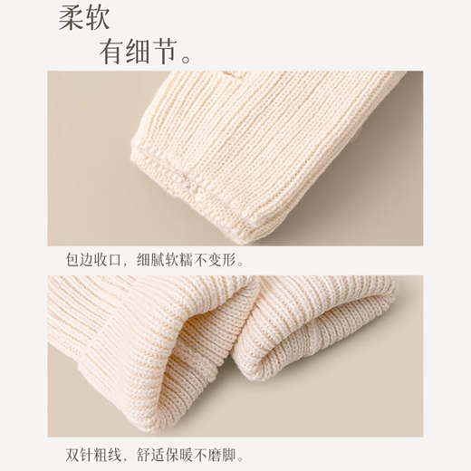 Duwek yoga dance socks set pile socks Pilates practice warm knitted long-tube fitness calf leggings off-white 37cm