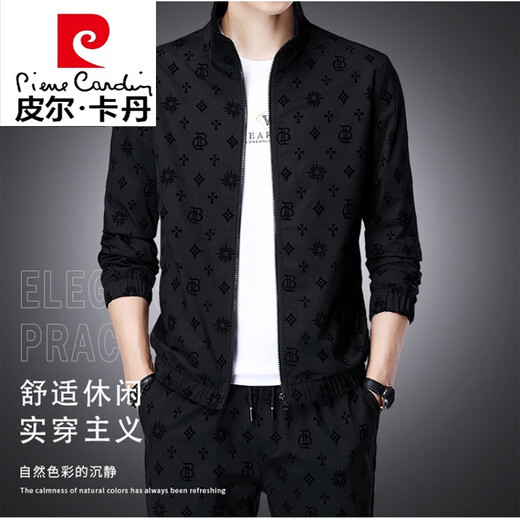 Pierre Cardin High-End-Casual Sportswear-Anzug Herrenmode zweiteiler Set 2023 Frühlings- und Herbst-Modemarke Sweatshirt Herren-Strick Black 6629 3xl 185/96a 170-180jin [Jin gleich 0,5 kg]