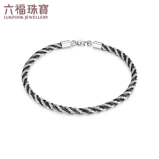 Lukfook Jewelry platinum bracelet electric black platinum 950 two-color twisted plain chain priced GJP0006DS 17cm - about 9.60 grams