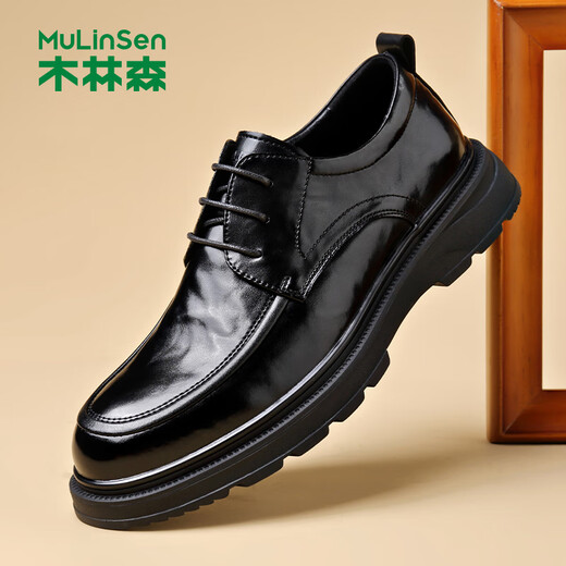 MULINSEN leather shoes men's genuine leather soft-sided formal business casual shoes spring and autumn lace-up round toe soft leather driving shoes for men dad shoes DY-MLS236158 black 40