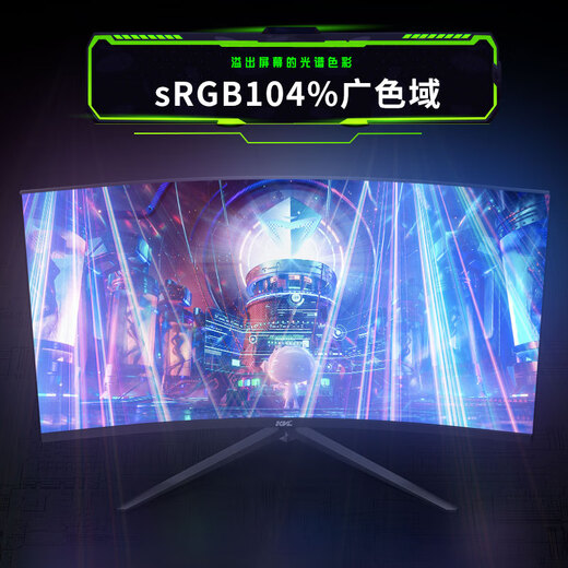 KVL computer monitor 27-inch 2k 165hz professional e-sports display R1500 curved notebook external screen FreeSync national subsidy KV27QCV