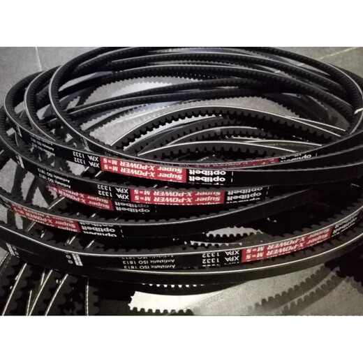 OPIT XPA732 757 782 800 807 832 1157 heat-resistant triangle belt 7 XPA850