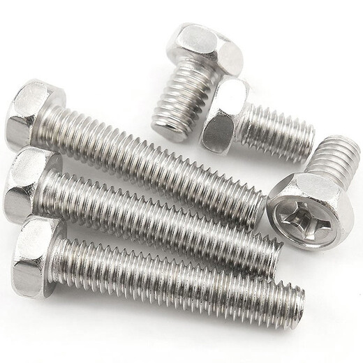 
Hethdigg JG-683 304 stainless steel cross groove pocket hexagonal machine screws External hexagonal bolt screws GB29.2 M4*20 (200 pieces)