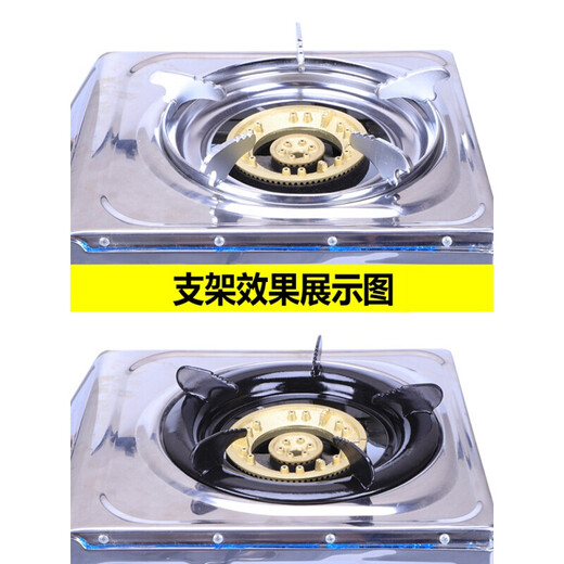 KEPAZI gas stove stand desktop gas stove accessories gas stove bracket stove rack pot rack cast iron milk pot anti-slip rack desktop one-piece stove rack inner diameter 14 cm