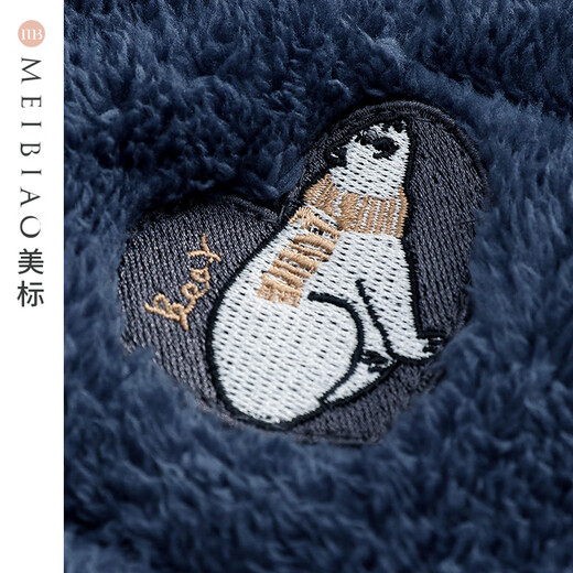 American Standard Boys Comfort Cotton Velvet Flannel Quilted Pajamas Set Winter Children's Cute Boys Coral Velvet Home Clothing Eclipse Blue 135 135/60