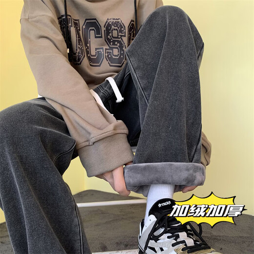 Buenpu straight-leg plus velvet jeans for men in winter American retro thickened pants trendy brand trendy style versatile loose wide-leg trousers black gray (plus velvet) XL recommended weight 120-145Jin Jin is equal to about 0.5 kg