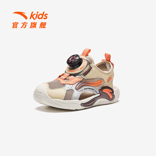 ANTA Children's Sandals Boys' Beach Shoes 2024 Summer New Baotou Breathable Outdoor Physical Education Class Knob Button Soft Sole Shoes Charlotte Gray/Grain Beige/Lighthouse Orange-1 28 Size