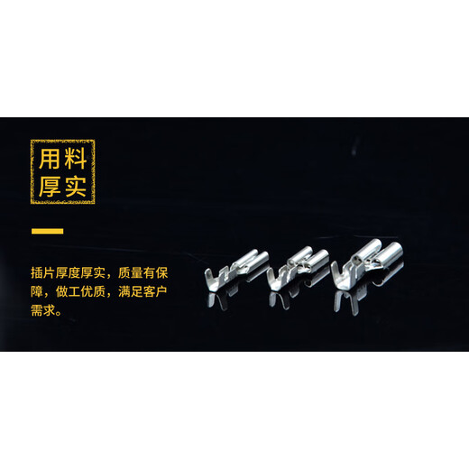 Andatong cold-pressed spring terminal plug-in cold-pressed terminal wire connector female spring + sheath box