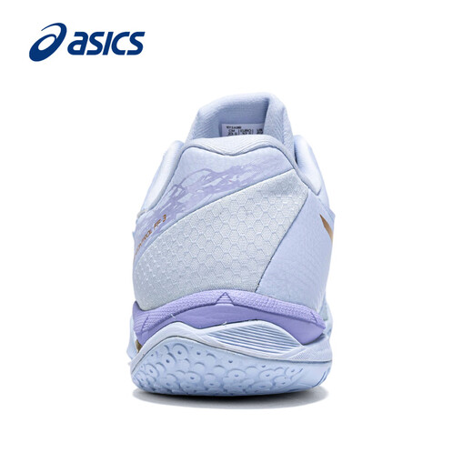 ASICS new badminton shoes Aurora 4PB men's and women's Apocalypse CONTROL FF3 ultra-light non-slip professional competition shoes 1072A089-405 Apocalypse 3rd generation new color - white and purple, free shoe bag + towel socks 41.5