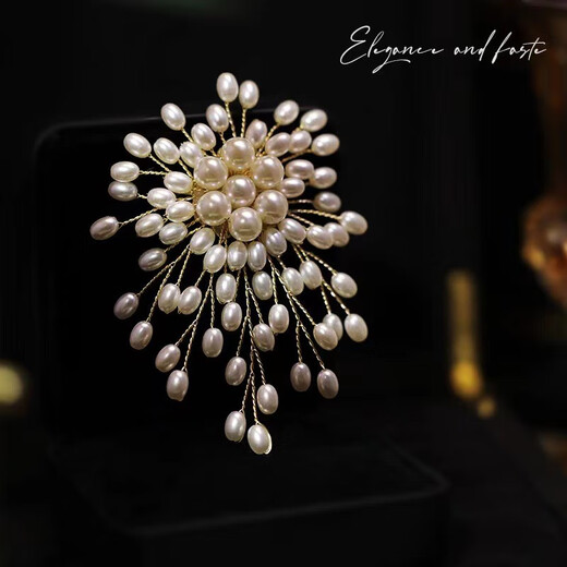 QUAMER2024 New Cluster Bead Brooch Pearl Fireworks Corsage Women's Light Luxury Temperament Suit Collection Golden Pearl Flowers (Gift Box)