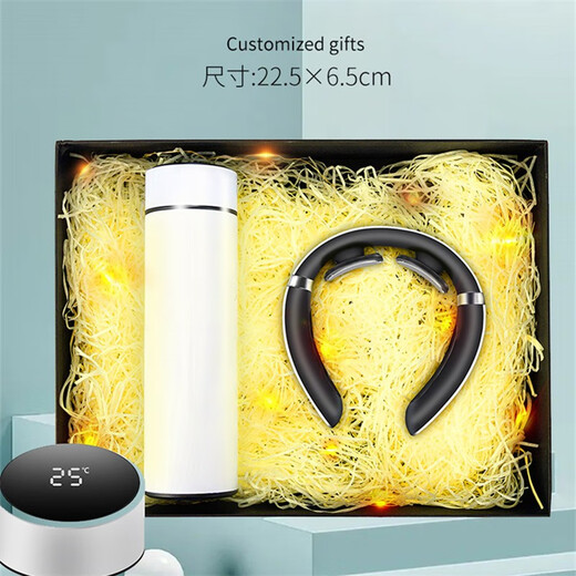 仟礼源商务礼品保温杯套装定制logo送客户员工伴手礼公司活动教师节礼物 白色数显保温杯+按摩器 500ml