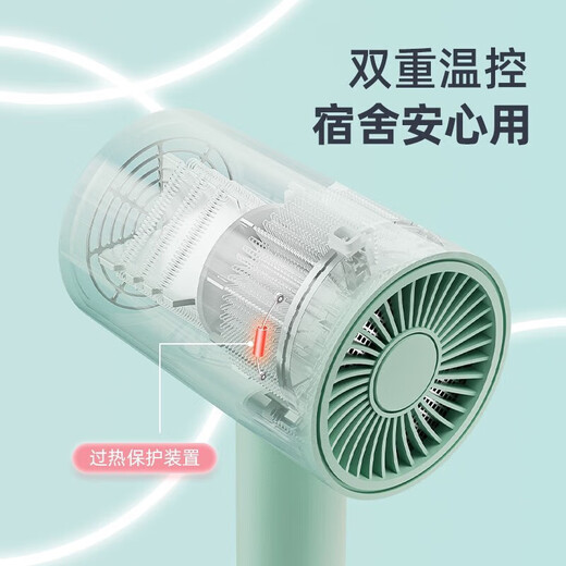 AUX hair dryer for student dormitories 800W high wind speed drying hair without damaging hair 1200w low power dormitory hair dryer portable mini national subsidy