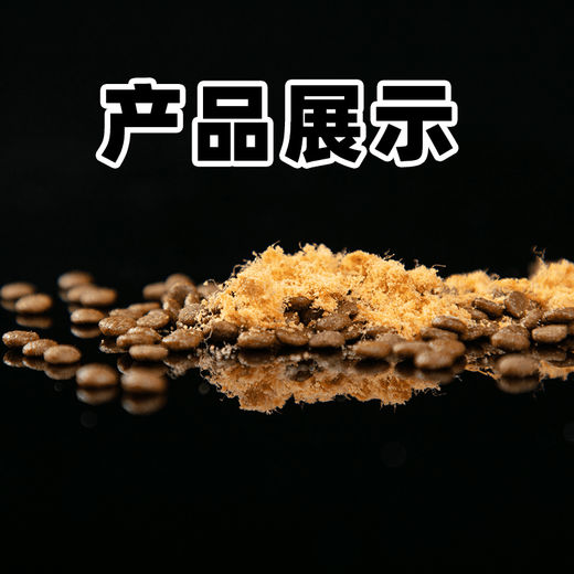 German Shepherd Puppy Dog Food 20 Jin Jin equals 0.5 kg Black East German universal golden retriever Teddy Labrador large dog 3 Jin Jin equals 0.5 kg 5kg Beef flavor pure food 3 Jin Jin equals 0.5 kg (for 1-6 months only)