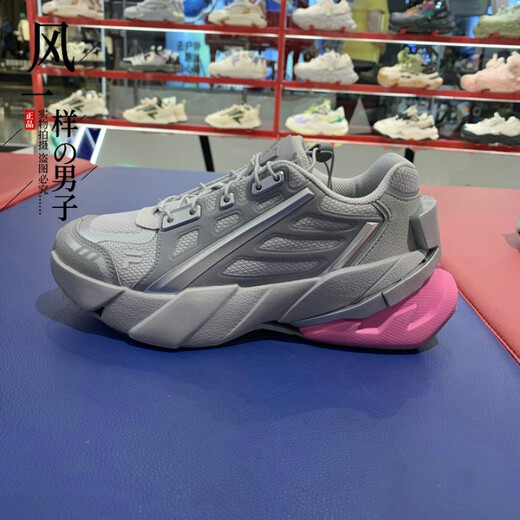 Fila Fila trendy brand men's and women's shoes trendy titanium shoes sports dad shoes T12W M411101 women's FSR snow white/rainy gray 37.5