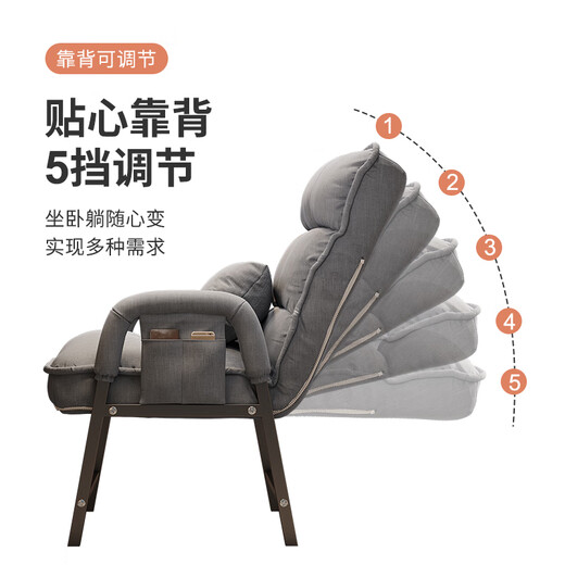 Computer chair, home comfortable backrest, lazy sofa, folding lounge chair, study office chair, dormitory leisure e-sports chair, extra thick thickened square tube, goddess powder + storage bag + free waist pillow