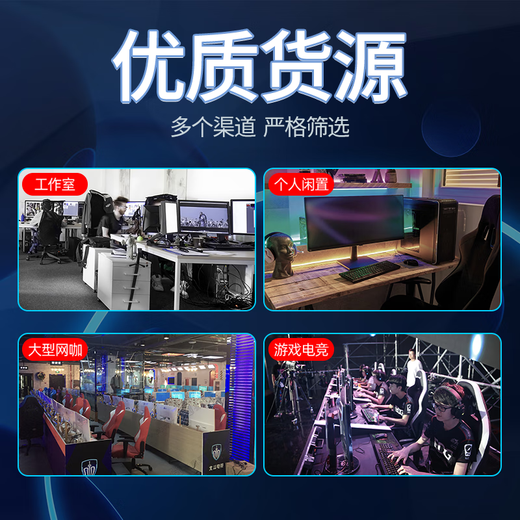 华硕 七彩虹 微星 影驰1060 1660S 2060 3060TI台式电脑显卡吃鸡游戏专业独立显卡 GTX1050 2G