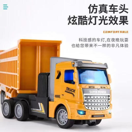 Yu Xuanling children's remote control car engineering vehicle freight truck container truck semi-trailer transport truck truck boy electric toy car 34 flat head remote control four-way freight truck upgraded version with 60 minutes battery life configuration