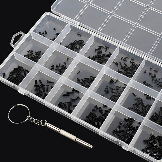 Baodefeng Machinery Screws Boxed Repair Small Screws Micro Screw Sets Eye Watch Laptop Accessories Screws Laptop Screws Set (12 Types)