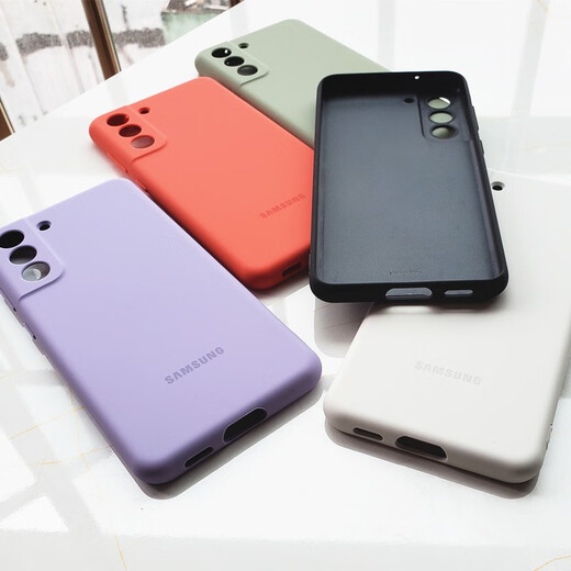 Samsung (SAMSUNG) S21FE liquid silicone full package suitable for original Samsung mobile phone back shell original protective cover anti-fall A54 Samsung S21FE original flip cover purple chipless Samsung other models