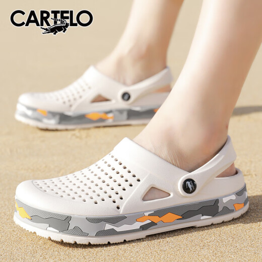 Cardile crocodile clogs men's sandals casual garden slippers dual-purpose beach shoes sandals men's 1556 white 42