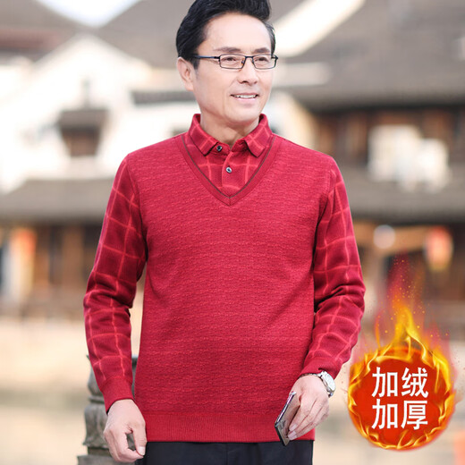 席佰蛇年本命年衣服老年 爸爸加绒加厚毛衣男冬季保暖红色上衣假两件 693酒红 加绒加厚 185/3XL 建议165-180斤