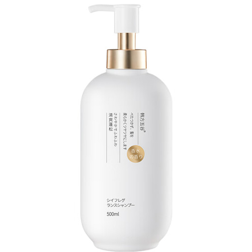 Korean Grain Oil Control Fluffy Shampoo Amino Acids Long-lasting Anti-dandruff Anti-Itch-free Silicone-free Shampoo Detoxification and Non-Silicon Oil Shampoo Dew Men and Women Gold List No. 1