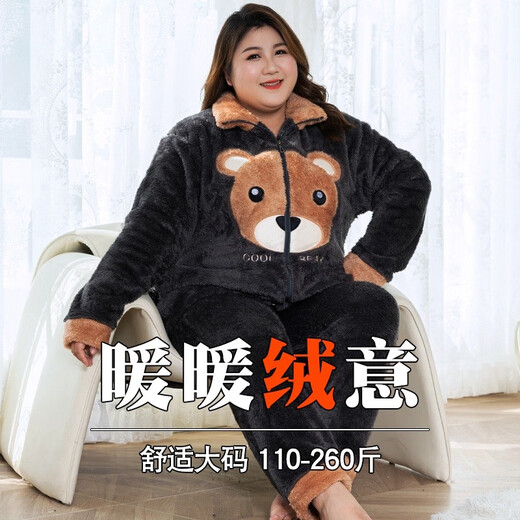 金芝斕珊瑚绒大码睡衣女加厚加绒秋冬季加肥加大码胖mm200斤家居服冬款 WB6622拥抱钮绒 4XL[建议体重180-200斤]