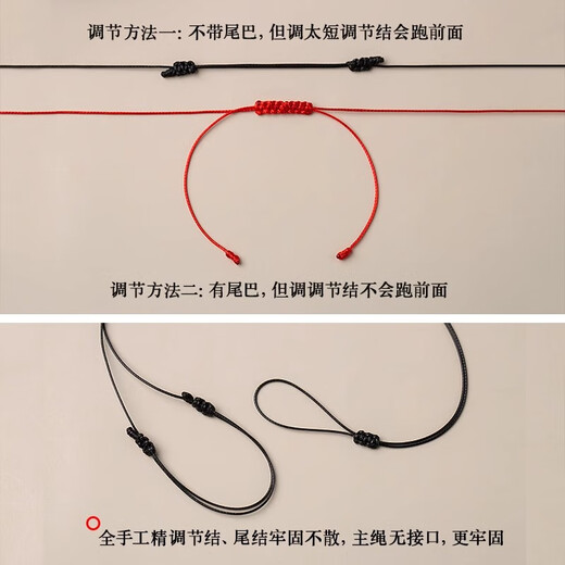 Maimed rope adjustable free-tie jade pendant rope wax rope with small hole safety buckle pendant lanyard men and women jade pendant necklace black