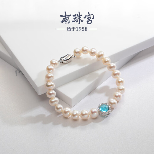 Nanzhu Palace Freshwater Pearl Bracelet, nearly round, strong light, women's gift, 6.5-7.5mm, about 18cm including buckle