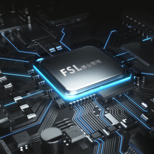 FSL Foshan Lighting LED Bulb Super Bright High Color Rendering Energy Saving Bulb High Power Lighting Bulb E27 Screw 3W White Light 6500K