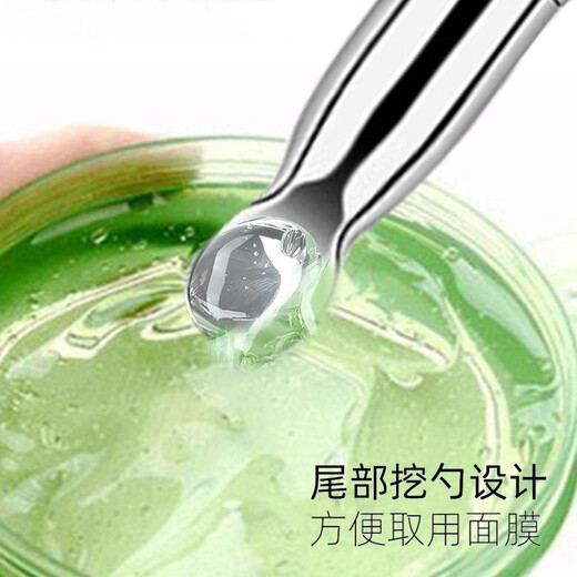 Brush mask brush, soft-bristled beauty salon special mud mask brush, small spa tool for facial application, silicone scraper cleaning, soft-bristled brush + silicone brush + three-piece set 1 set