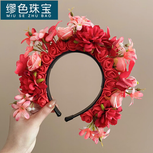 MiU Se (MiU Se) Quanzhou Xunpu hairpin hairpin headband for women, ethnic style Hanfu flower waistband, high-looking artificial flower photo headband, Highlights Night A28-309