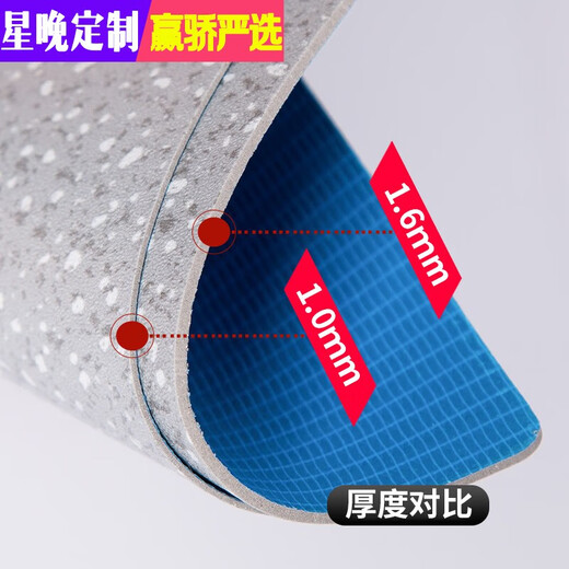 Xingwan solid full plastic engineering leather environmentally friendly wear-resistant double-sided waterproof kitchen bathroom floor leather home commercial PVC floor mat 1.0 solid engineering leather 46H double-sided waterproof 2x20m