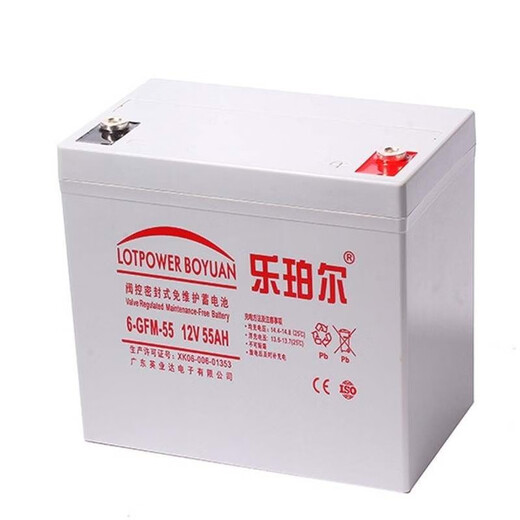 Leboer battery 12V100AH solar energy 12V7A12A17A24A38A55A65A150Aups dedicated 12V55AH