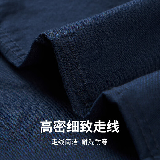 Dances with Wolves 100% Cotton Fashionable and Versatile Oxford Textile Comfortable Men's Long Sleeve Shirt 101 Navy XL-180