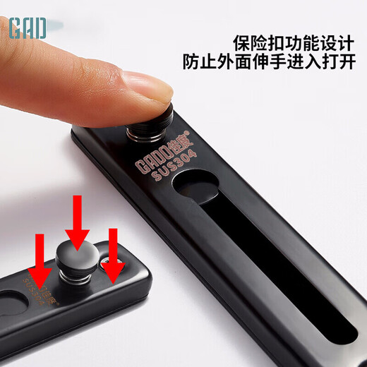 Taishilon is suitable for anti-theft chain door chain safety lock door anti-lock artifact buckle hotel door latch chain latch punch-free door (punch/punch-free dual use) stainless steel black +